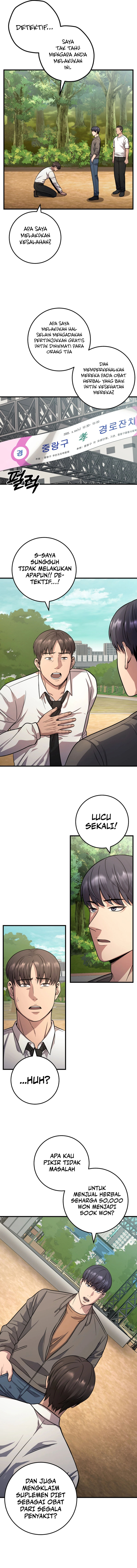 Baca I’ll Be a Villain in This Life - Chapter 26 halaman 5